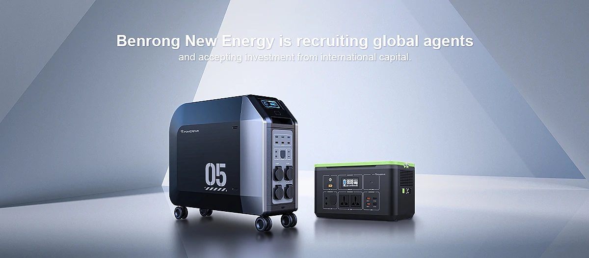 Benrong New Energy launches global agent recruitment