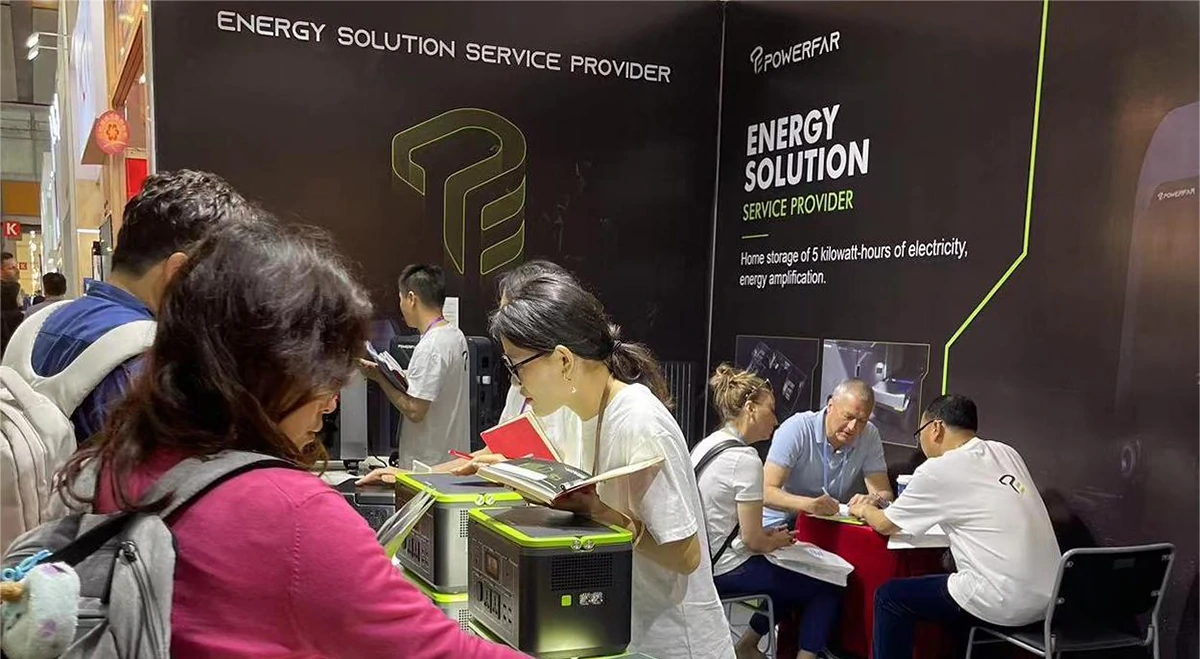 New Energy Brand Powerfar Debuted At The Canton Fair_02