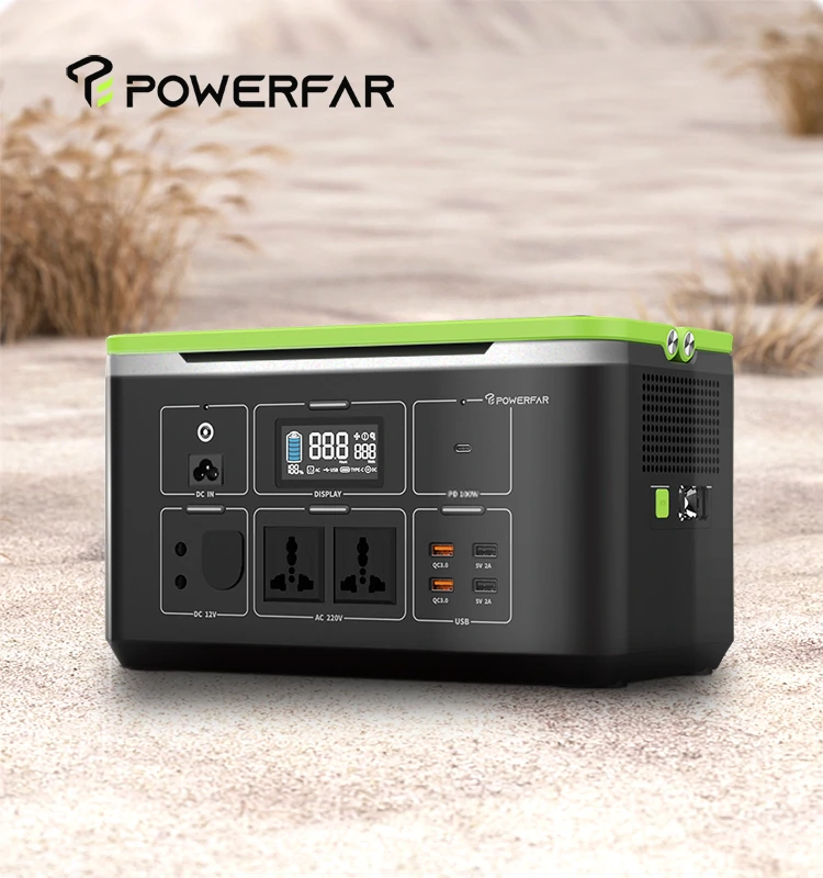Outdoor Power Supply BS700S Detail Page