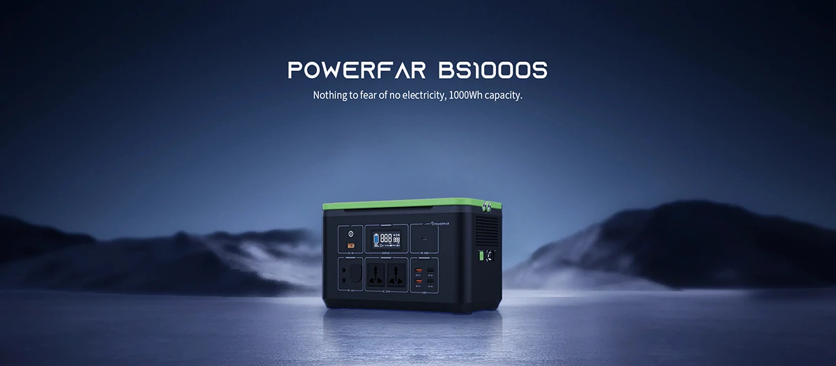 Powerfar BS1000S